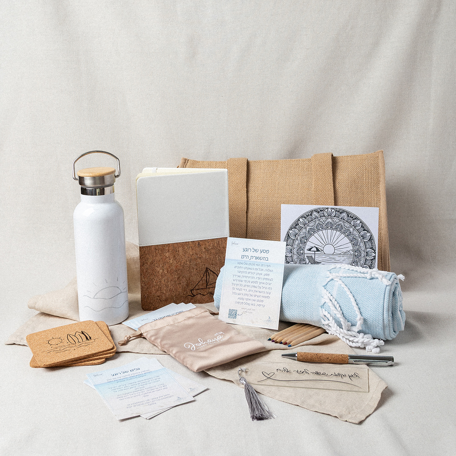 מארז רוח על החוף